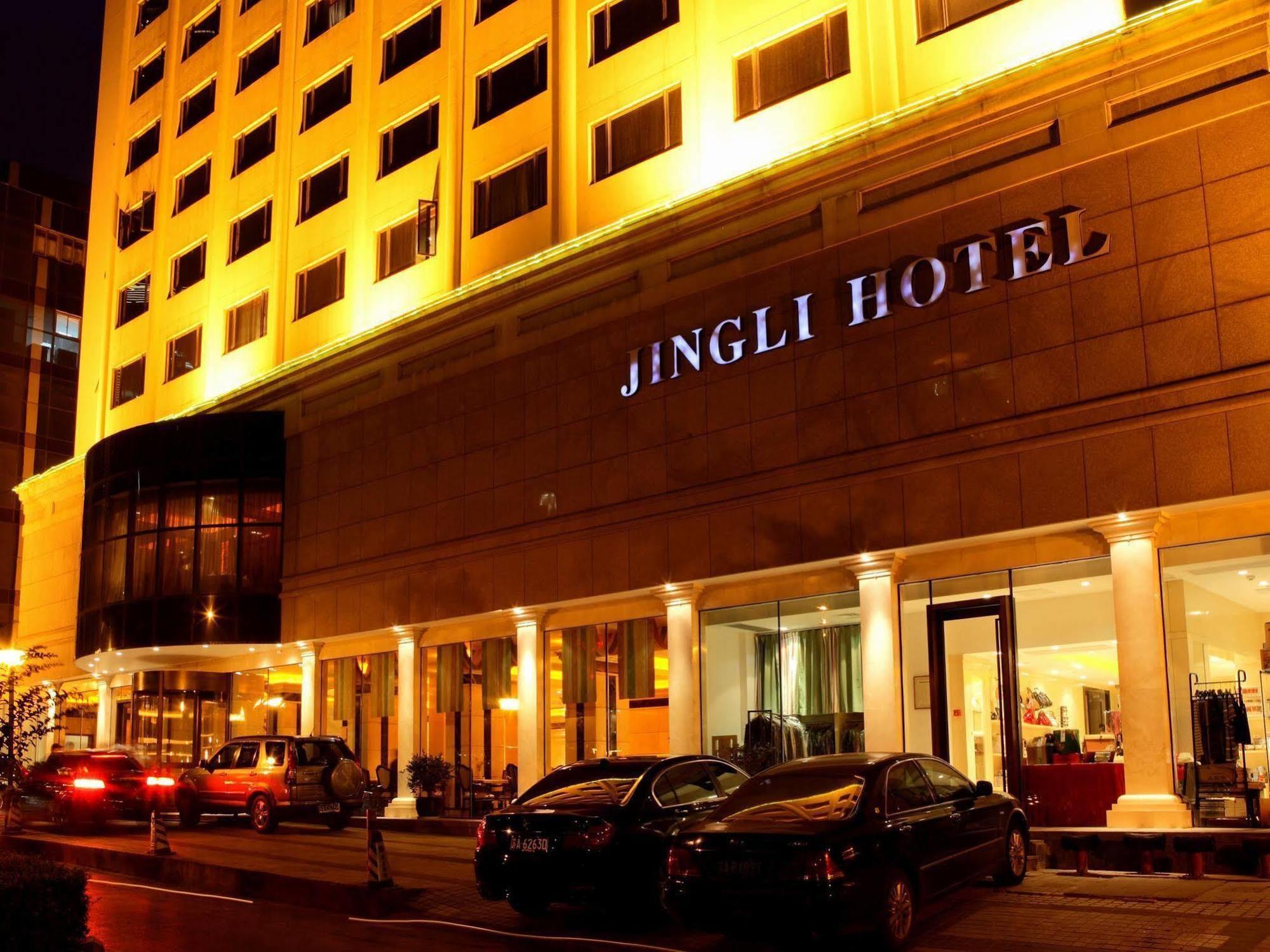 Jingli Hotel Nanking Exteriér fotografie