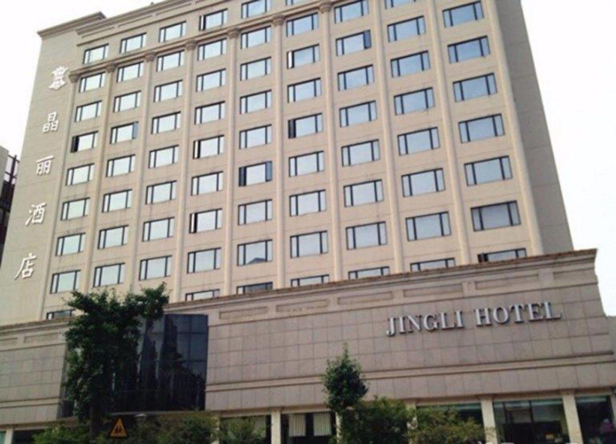 Jingli Hotel Nanking Exteriér fotografie