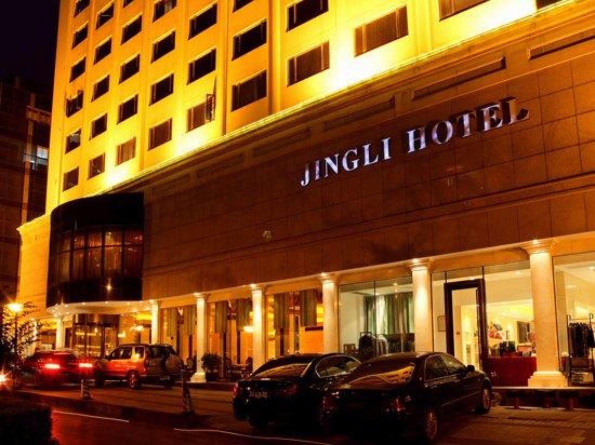 Jingli Hotel Nanking Exteriér fotografie